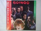 Oingo Boingo Boi-Ngo MCA Records P-13516 Japan  VINYL LP OBI