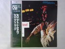 Thelonious Monk Thelonious Himself Riverside Records SGD-23 Japan  VINYL LP OBI