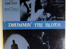 MAX ROACH AND STAN LEVEY-DRUMMIN' THE BLUES-LIBERTY 3064, DG MONO-HOWARD RUMSEY