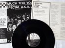 Specials Too Much Too Young JAPAN OBI Vinyl 12