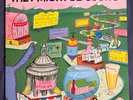 They Might Be Giants - They Might Be Giants - Vinyl 12