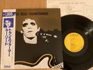 LOU REED - TRANSFORMER - TOP JAPAN 12