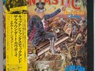 Elton John - Captain Fantastic & The Brown - JAPAN VINYL - OBI - IFS-80217