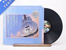 Dire Straits - Brothers In Arms - A//1 B//8 LP Vinyl Record - EX/VG+