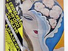 DEREK AND THE DOMINOS LAYLA RSO MWX9956 JAPAN OBI VINYL 2LP