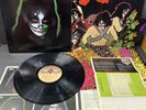 Peter Criss KISS solo album LP Insert Order Form Poster Casablanca NBLP7122 1978
