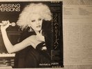 Missing Persons - Rhyme & Reason Japanese orig' Capitol LP obi 1984 synth pop