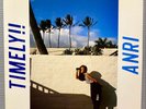 ANRI - Timely   1983 JAPAN city pop LP   For Life Records  28K-63 Cat's Eye EX+