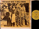 The Great Rock N Roll Circus Vinyl LP Mushroom Rolling Stones Cream Who Lennon