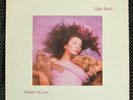 Vintage vinyl album 'Hounds of Love' by Kate Bush. EMI 1985. UK KAB1 EJ 24 03841