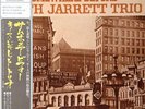 LP Keith Jarrett Trio Somewhere Before = サムホエア・ビフォー OBI NEAR MINT Vortex Rec