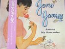 Joni James - Among My Souvenirs / NM / LP, Album, RE