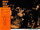 Isao Suzuki - Now s The Time / VG+ / LP, Album