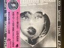 CRASS Penis Envy 1982 JAPAN LP OBI POSTER Circle Jerks DEAD KENNEDYS Conflict