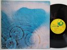 PINK FLOYD Meddle 1971 1st Press LP Harvest SMAS 832 - Play Tested VG+ *C8