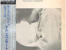 Keith Jarrett The Köln Concert OBI ECM Records 2xVinyl LP