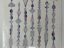 Wolf Parade - Apologies To The Queen Mary - Vinyl LP 2005 SP655 Original Press