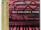 RED GARLAND RED GARLAND'S PIANO PRESTIGE VIJJ30033 JAPAN OBI VINYL LP