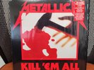 Metallica Kill 'em All Vinyl LP (NM)