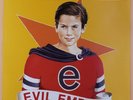 Rage Against The Machine Evil Empire MOV Audiophile Pressing