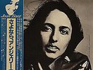 Joan Baez - Farewell, Angelina / VG+ / LP, Album, RE