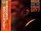 Count Basie And The Kansas City Seven - Count Basie And The Kansas City 7 / NM /
