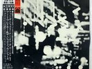 ART BLAKEY AT THE JAZZ CORNER OF THE WORLD VOL.1 BLUE NOTE K18P9201 JAPAN OBI LP