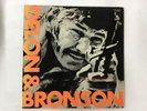 THE SCREEN BAROQUE ENSEMBLE CHARLES BRONSON & ALAIN DELON Japan