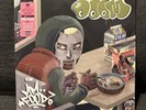 MF DOOM - MM..FOOD 2xLP Pink & Green Vinyl Record SEALED