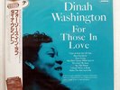 DINAH WASHINGTON FOR THOSE IN LOVE EMARCY DMJ 5023 JAPAN OBI VINYL LP