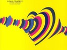 VARIOUS - Eurovision Song Contest United Kingdom Liverpool 2023 - Vinyl (3xLP)