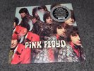 Pink Floyd - Piper At The Gates Of Dawn - Mono LP New Sealed Vinyl LP Mono