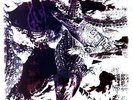 Music For Pleasure - Into The Rain LP (VG+/VG) .*