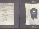 ANDWELLA WORLDS END 1970 UK REFLECTION VINYL LP REF 16 EX  / EX+