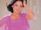 Teresa Teng/Gelsomina No Aruita Michi UPJY9101 New LP