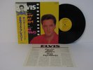 60s ELVIS PRESLEY follow that dream / viva las vegas 1982 Japanese Vinyl LP Mint