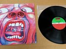 King Crimson In The Court Of The Crimson King USA Vinyl LP Near Mint Free Ship