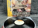 LP Weather Report – Heavy Weather | Japan | NM/NM | OBI | Vinyl | Schallplatte