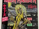 IRON MAIDEN Killers **NM** Japan / EMS-91016