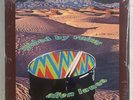 Guided by Voices - Alien Lanes Limited Edition LP Colored Vinyl Sealed 2020