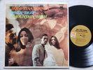 Ike & Tina Turner River Deep-Mountain High original vinyl LP: EX jacket: VG+