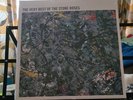 Very Best of the Stone Roses by The Stone Roses - Vinyl  - New  - Sealed