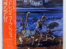 COLOSSEUM II STRANGE NEW FLESH BRONZE P10182B JAPAN OBI VINYL LP