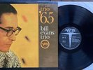 Bill Evans Trio Trio ‘65 gatefold 1960’s vinyl
