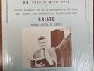 Yiye Avila Mr. Puerto Rico 1952  Lp Vinyl Record
