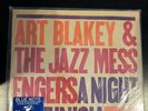 Art Blakey & The Jazz Messengers – A Night In Tunisia