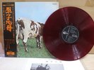 Pink Floyd / Atom Heart Mother, RED WAX Japan Orig. 1971 LP  w/OBI & Insert EX