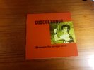 Code Of Honor – Beware The Savage Jaw 1984 1st press Vinyl LP w/ inserts