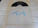SUN RA ARKESTRA QUARTET : MEDIA DREAMS. JOHN GILMORE. MICHAEL RAY. HAND DRAWN