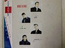 BREATHE ALL THAT JAZZ VIRGIN VJL28033 JAPAN PROMO OBI VINYL LP